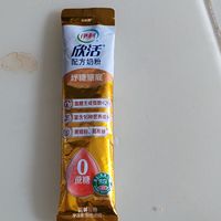 试用的小奶粉还不错