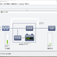 使用山特UPS桌面软件Winpower实现通过SSH方式自动远程关闭群晖NAS的方法