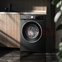 ￼￼西门子(SIEMENS) iQ300 曜石黑系列10公斤滚筒洗衣机全自动 变频节能 防过敏 除菌洗 ￼￼