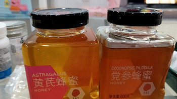 北京同仁堂官方正品百花蜂蜜800g纯正天然蜂蜜瓶装泡水喝制柠檬茶