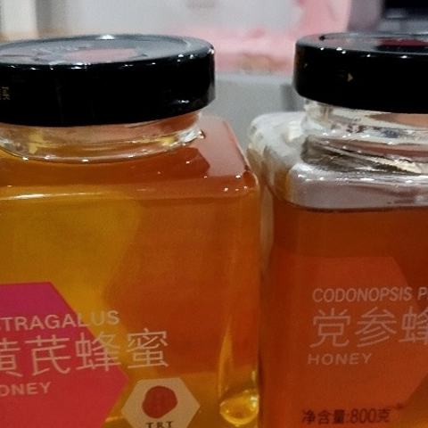 北京同仁堂官方正品百花蜂蜜800g纯正天然蜂蜜瓶装泡水喝制柠檬茶