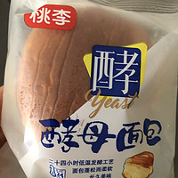 出游必备小吃1——桃李酵母面包