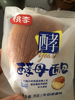 出游必备小吃1——桃李酵母面包