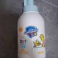 舒肤佳儿童泡泡沫洗发水沐浴露二合一乳液是一款专为儿童设计的洗护产品。