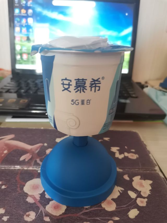 别具仪式感的安慕希酸奶，你值得拥有