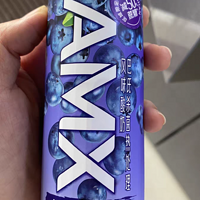 这款伊利安慕希AMX长白山蓝莓味减糖酸奶，是一款深受消费者喜爱的产品