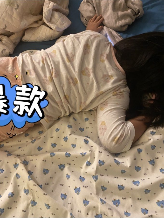 洁丽雅尿垫