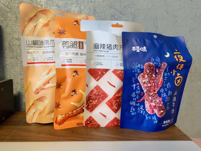 百草味休闲食品