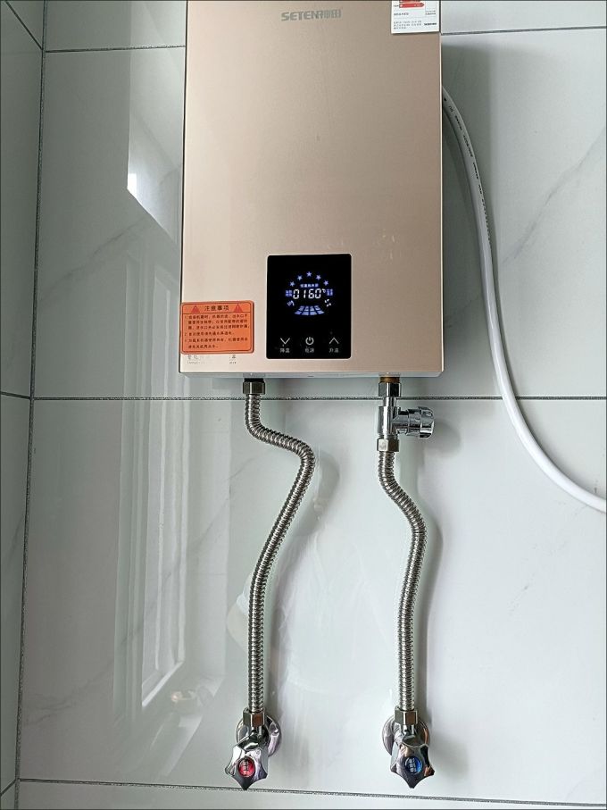 热水器
