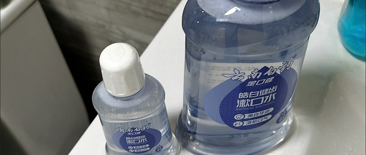 呵护口腔健康，给口腔做个放松