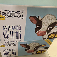 一头牛A2β-酪蛋白儿童纯牛奶：为孩子的健康成长保驾护航