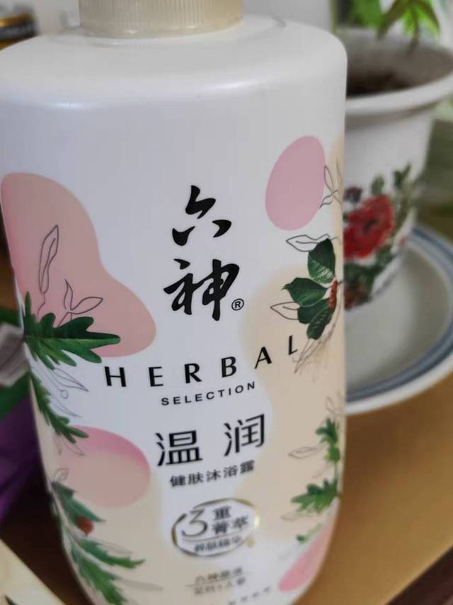 葱白的手指到好看惊艳