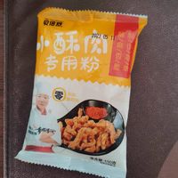 好用到爆的小酥肉粉