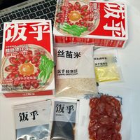 这个懒人煲仔饭跟外面卖的没区别啊