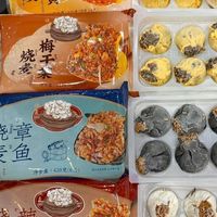 全家的早餐靠它了