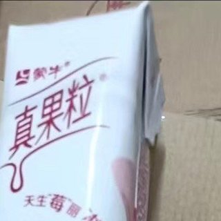 中秋送礼不能少了它