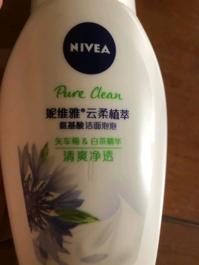 洁面摩丝