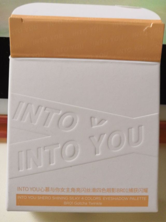 intoyou眼影