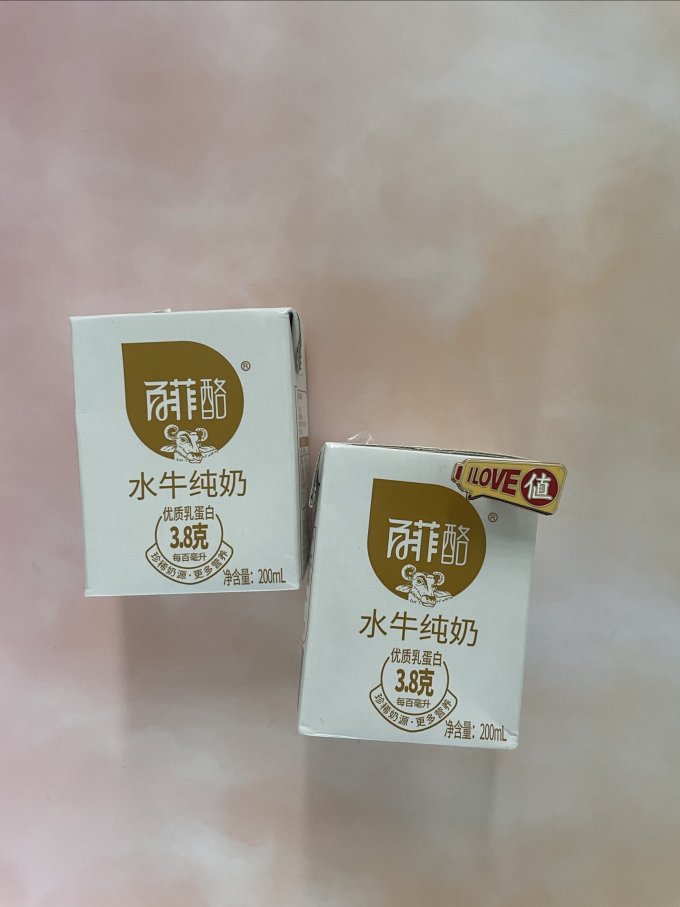 百菲酪常温牛奶