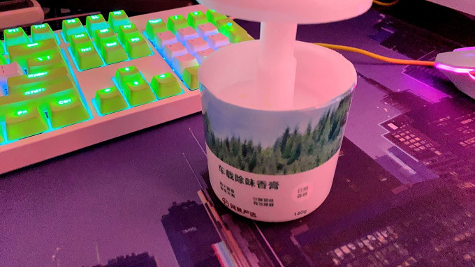 车用香水