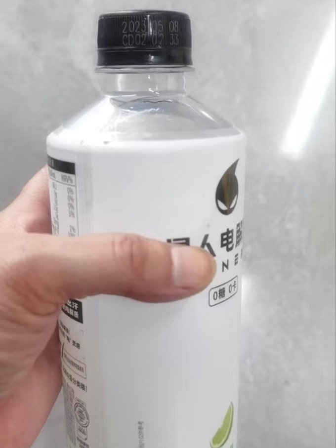 水