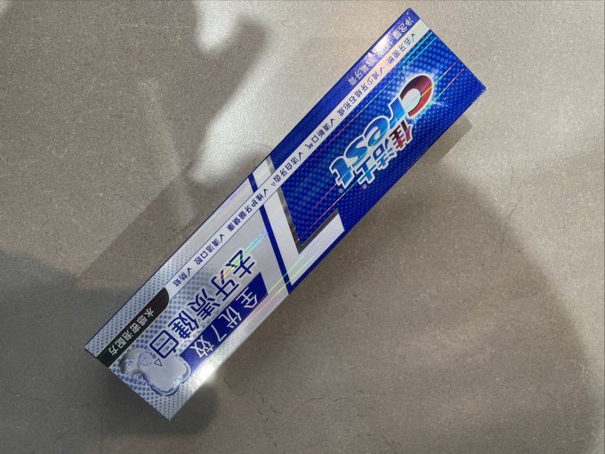 牙膏