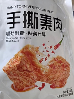 美味辣条