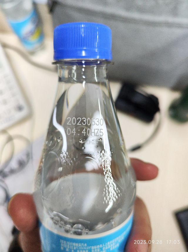 找回大学的记忆