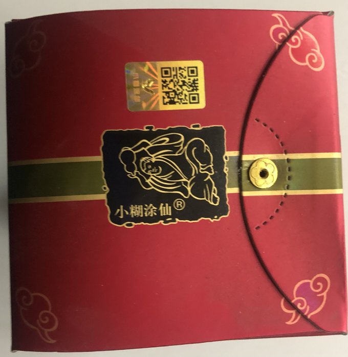 白酒