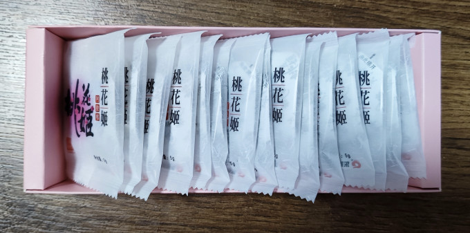 阿胶