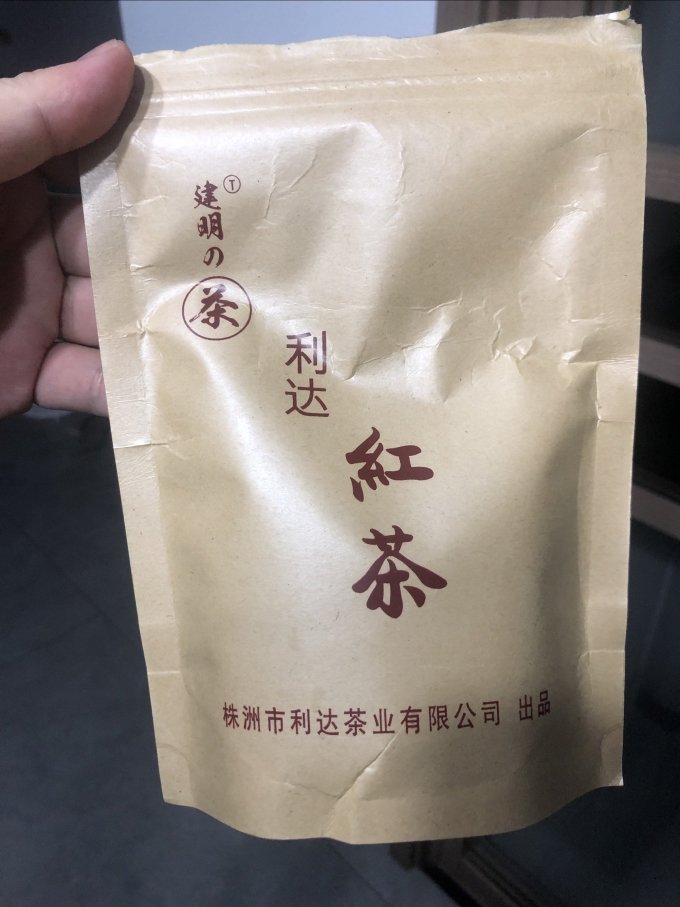 鸿雁茶类