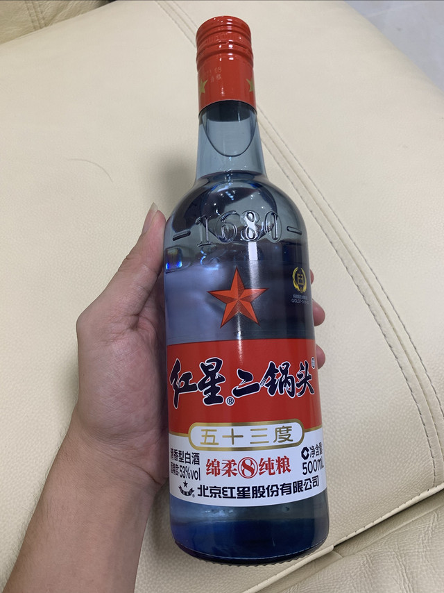 红星二锅头酒绵柔8纯粮蓝瓶53%vol 清香型白酒500ml 单瓶装【报价价格评测怎么样】-什么值得买