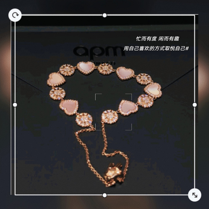 时尚饰品