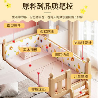 儿童床，保护宝宝睡眠
