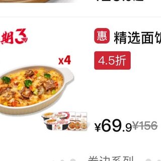 我一直以为的疯狂星期三,实际上是尖叫星期三
