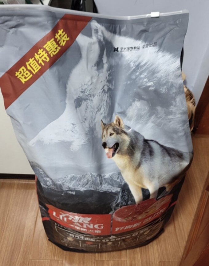 狗狗干粮