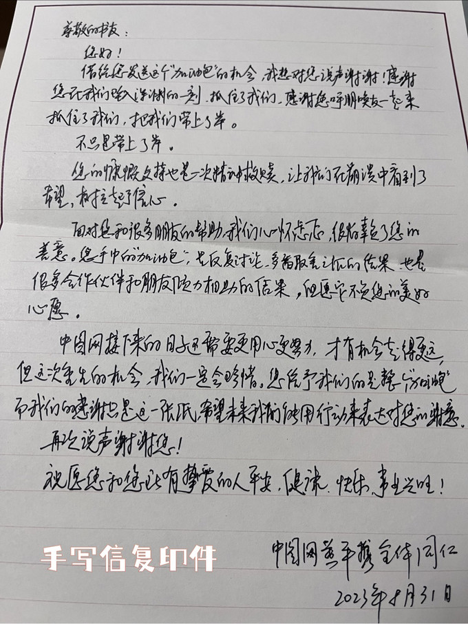 文学诗歌