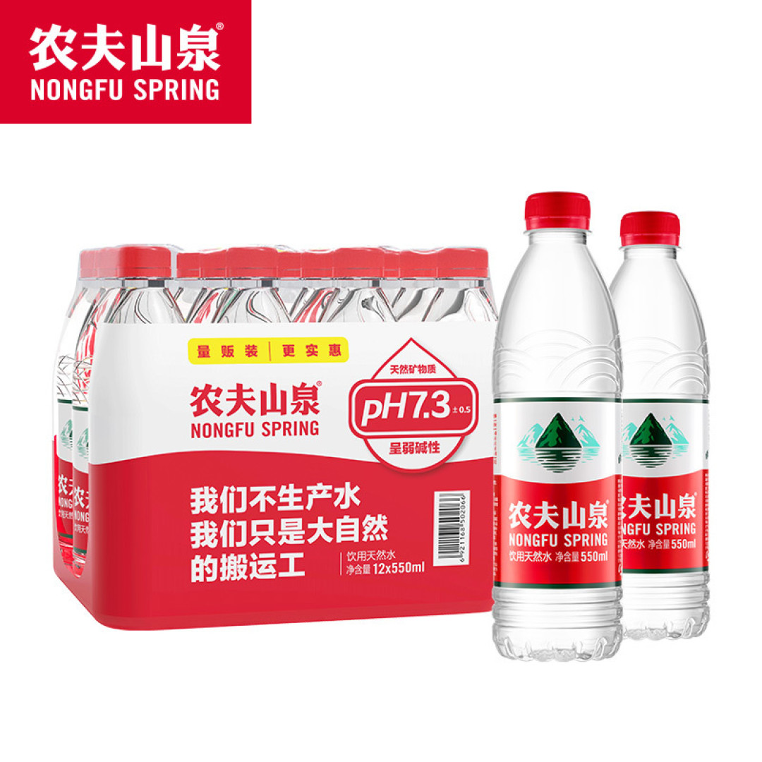 比亚迪才是大家的众望所归