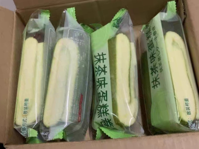 常温蛋糕