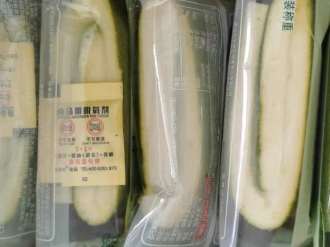 常温蛋糕