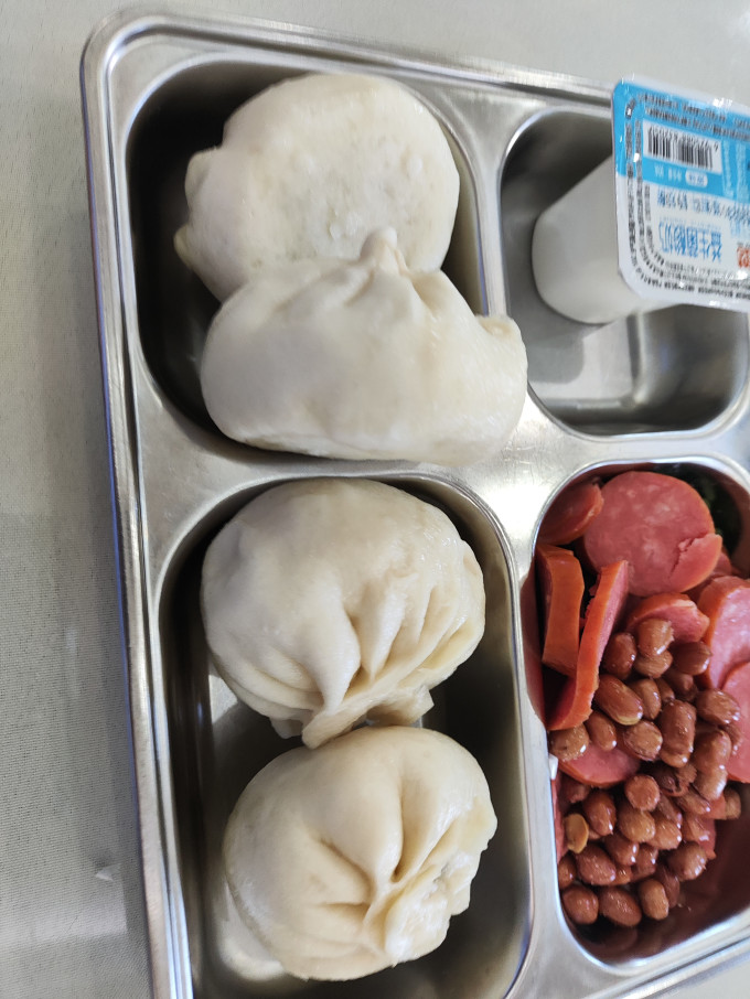 谷物/杂粮/粥米