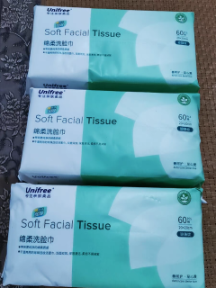 洗脸巾非常实用方便，柔软舒适
