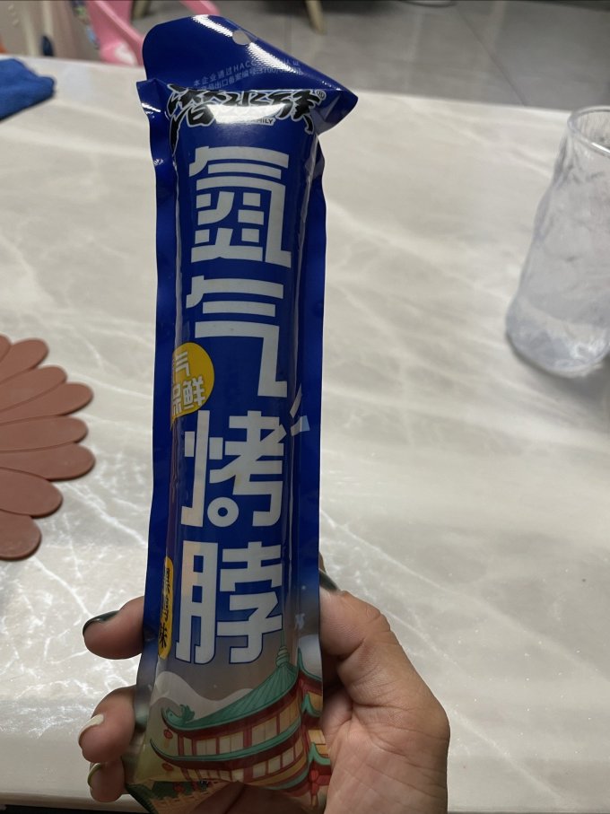 肉干肉脯