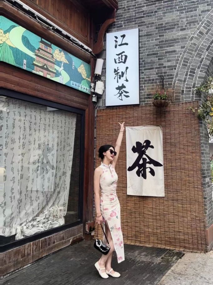 旗袍