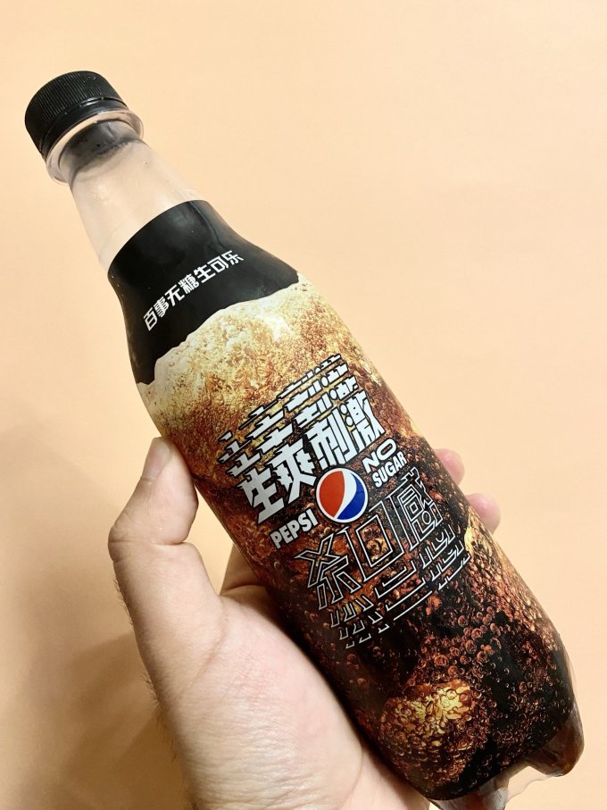 百事饮料