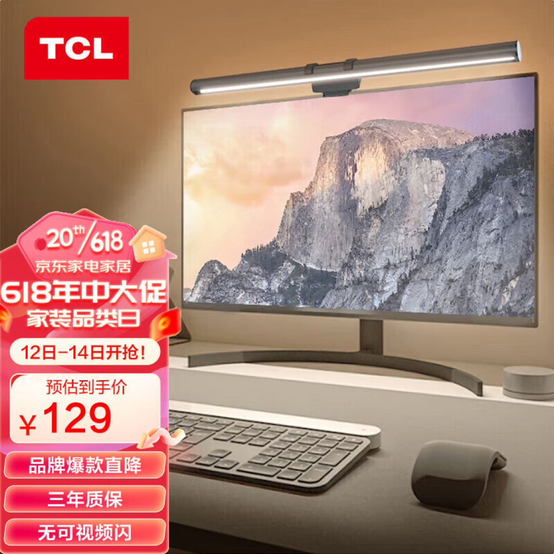 必中券长文创作篇五十七|最近你有抢到青铜必中券专享商品吗?