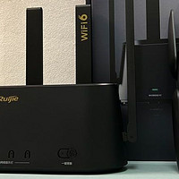 锐捷蜂鸟子母路由器H30：解决家庭WiFi盲区的终极利器