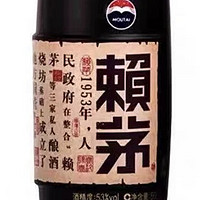 茅台赖茅传承棕优级酱香型白酒——独一无二的美味传奇