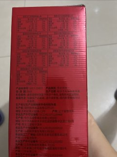 包装好看里面散乱的桃李心意礼月饼礼盒