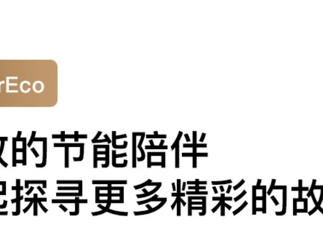 记一次我在京东购买的投影仪的艰难售后经历